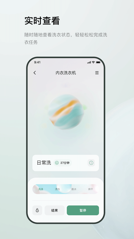 MINIJ小吉3