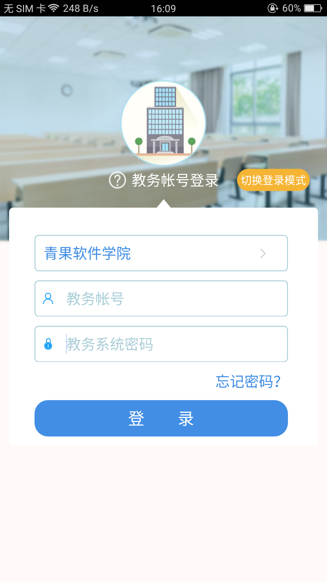 喜鹊儿1