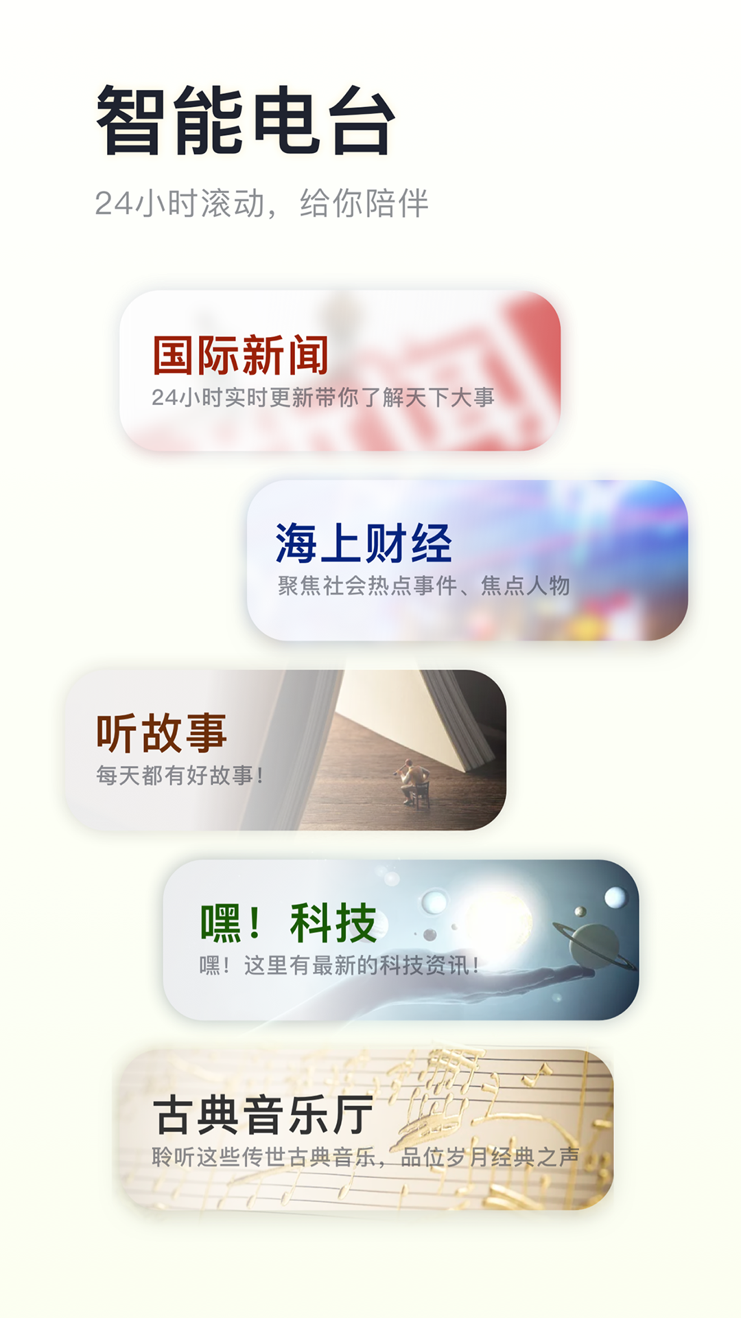 阿基米德5