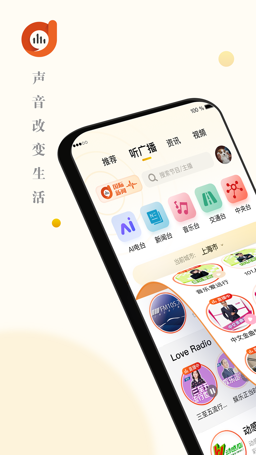 阿基米德1