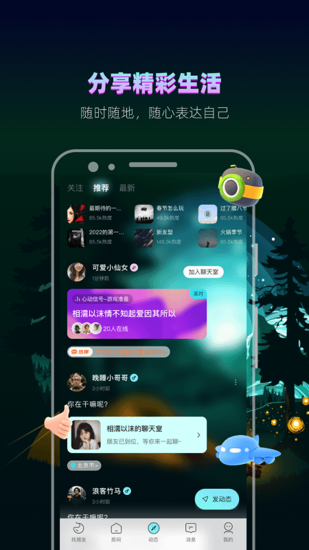 赫兹4