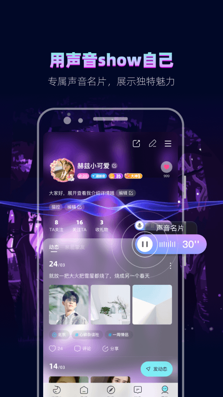 赫兹2