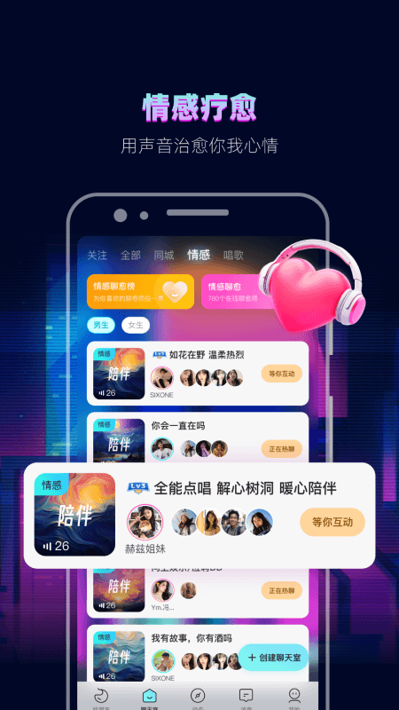 赫兹5