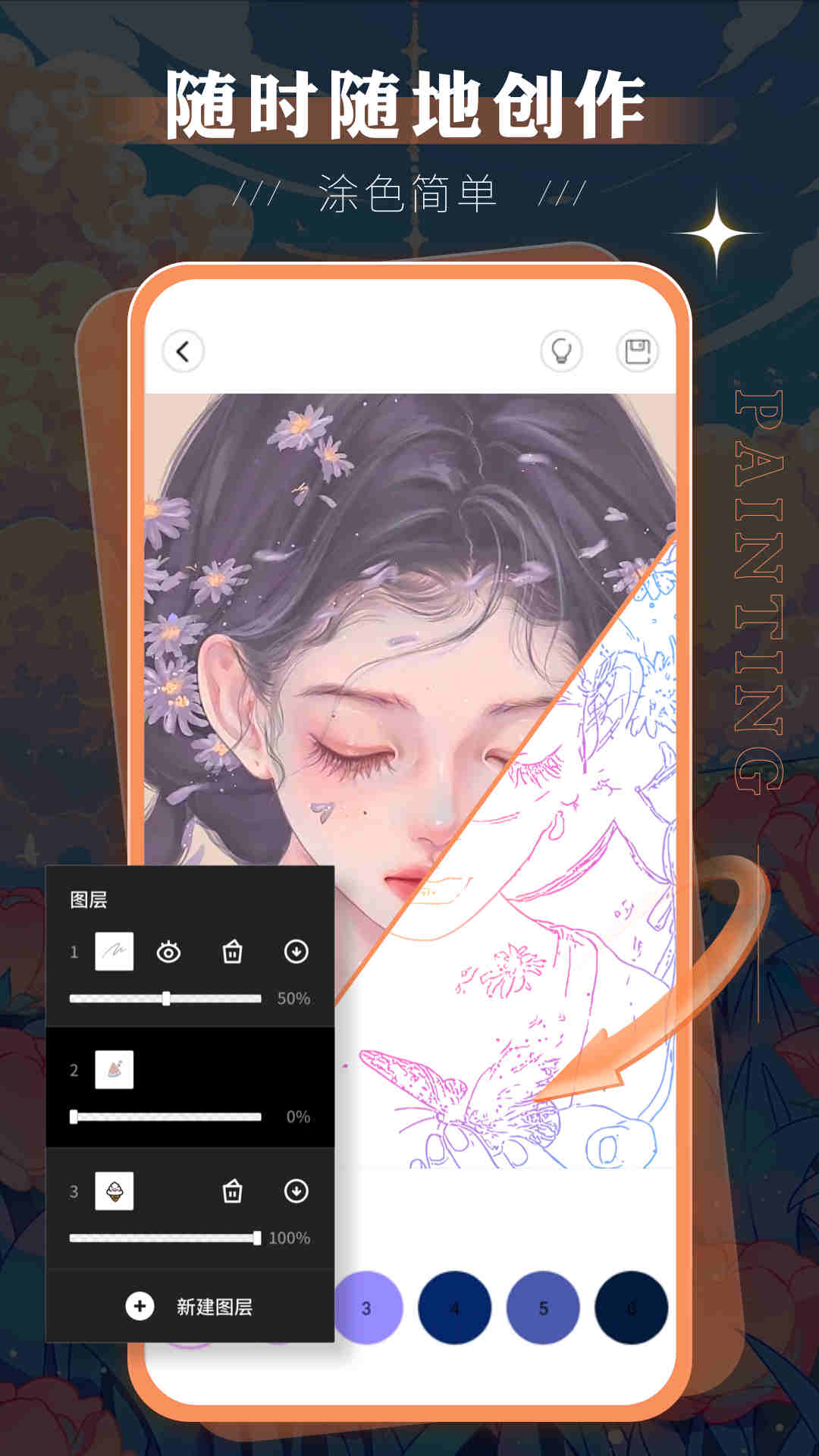 Artset44