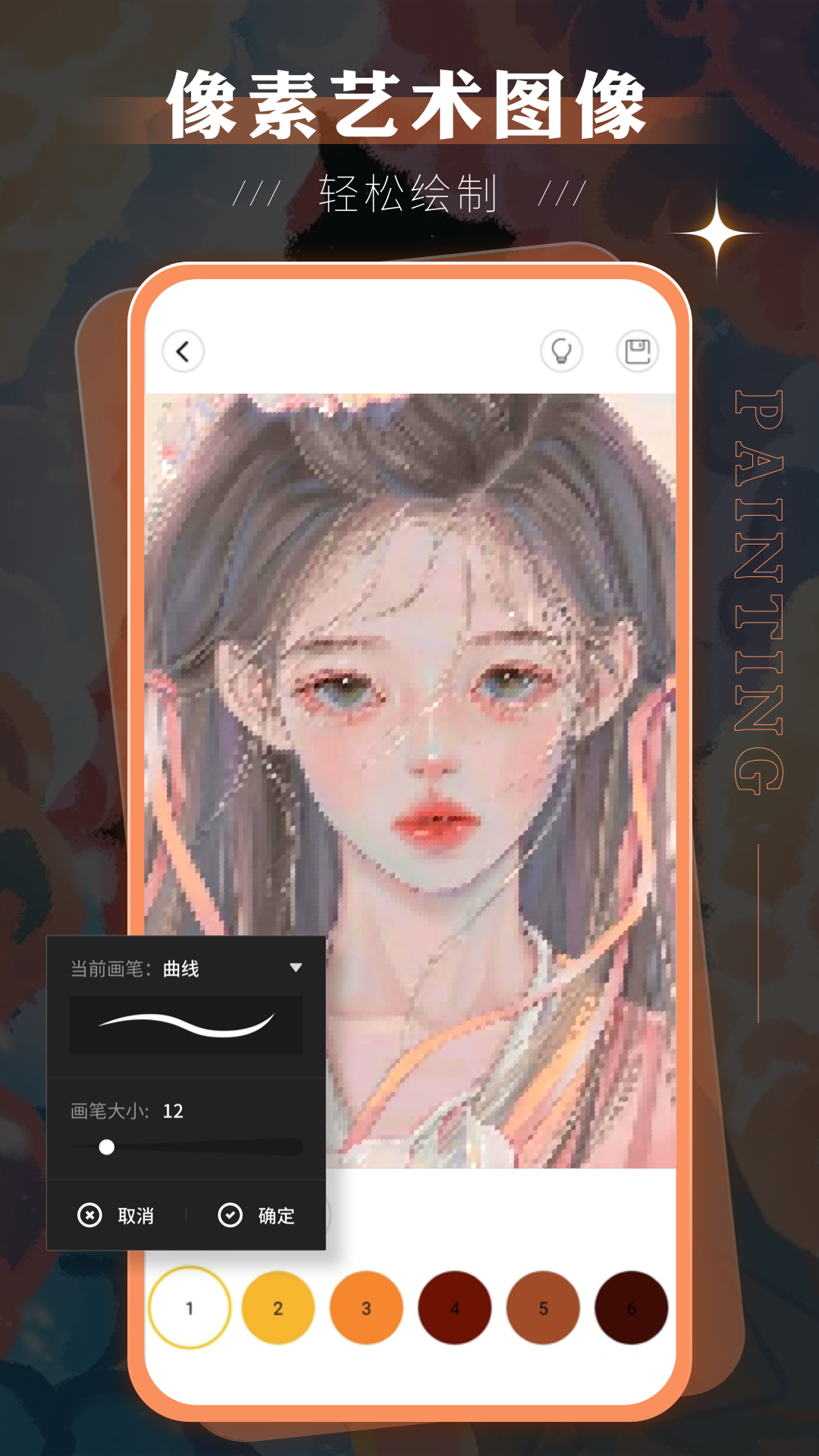 Artset41