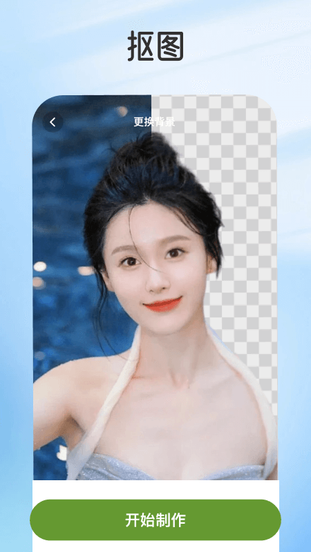 乐影炫彩1