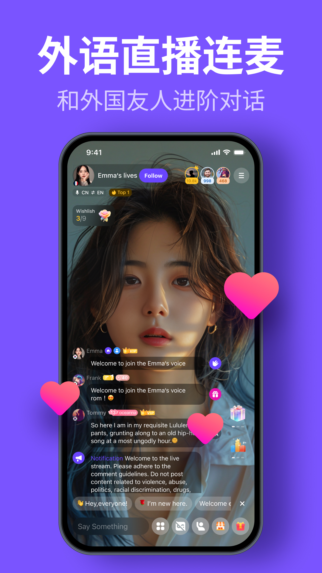HelloTalk2