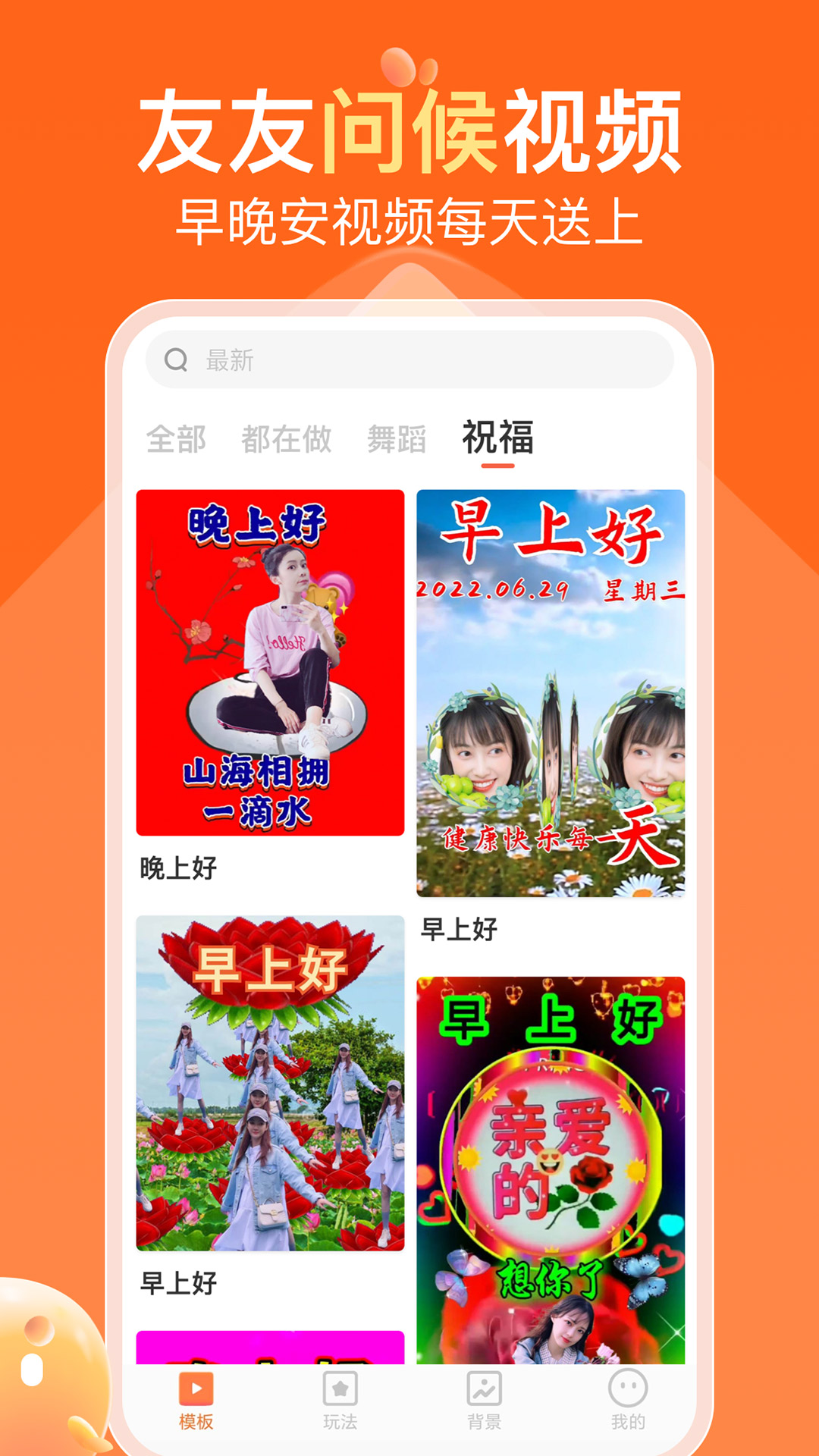 可秀4