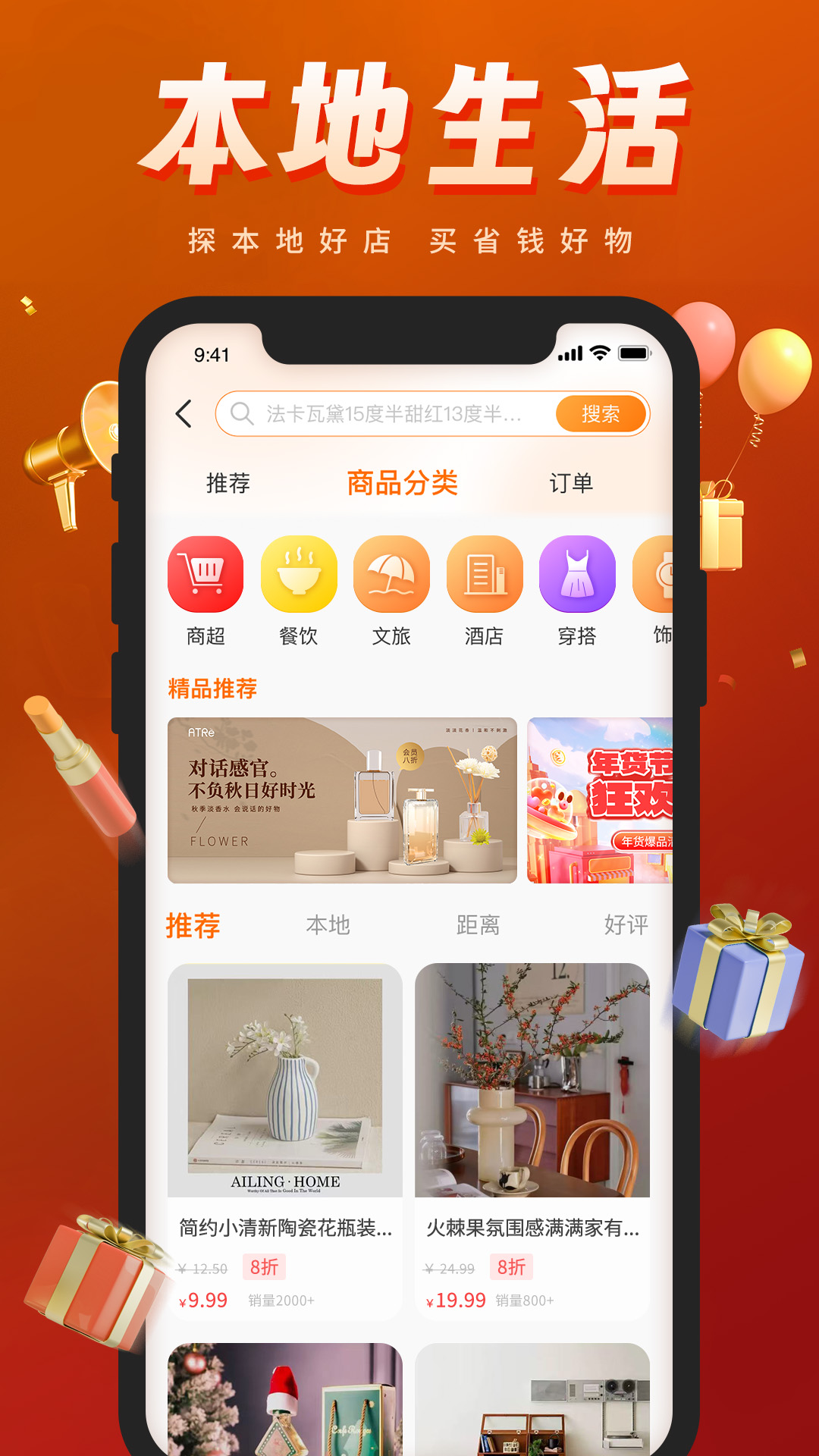 渝剧艺5