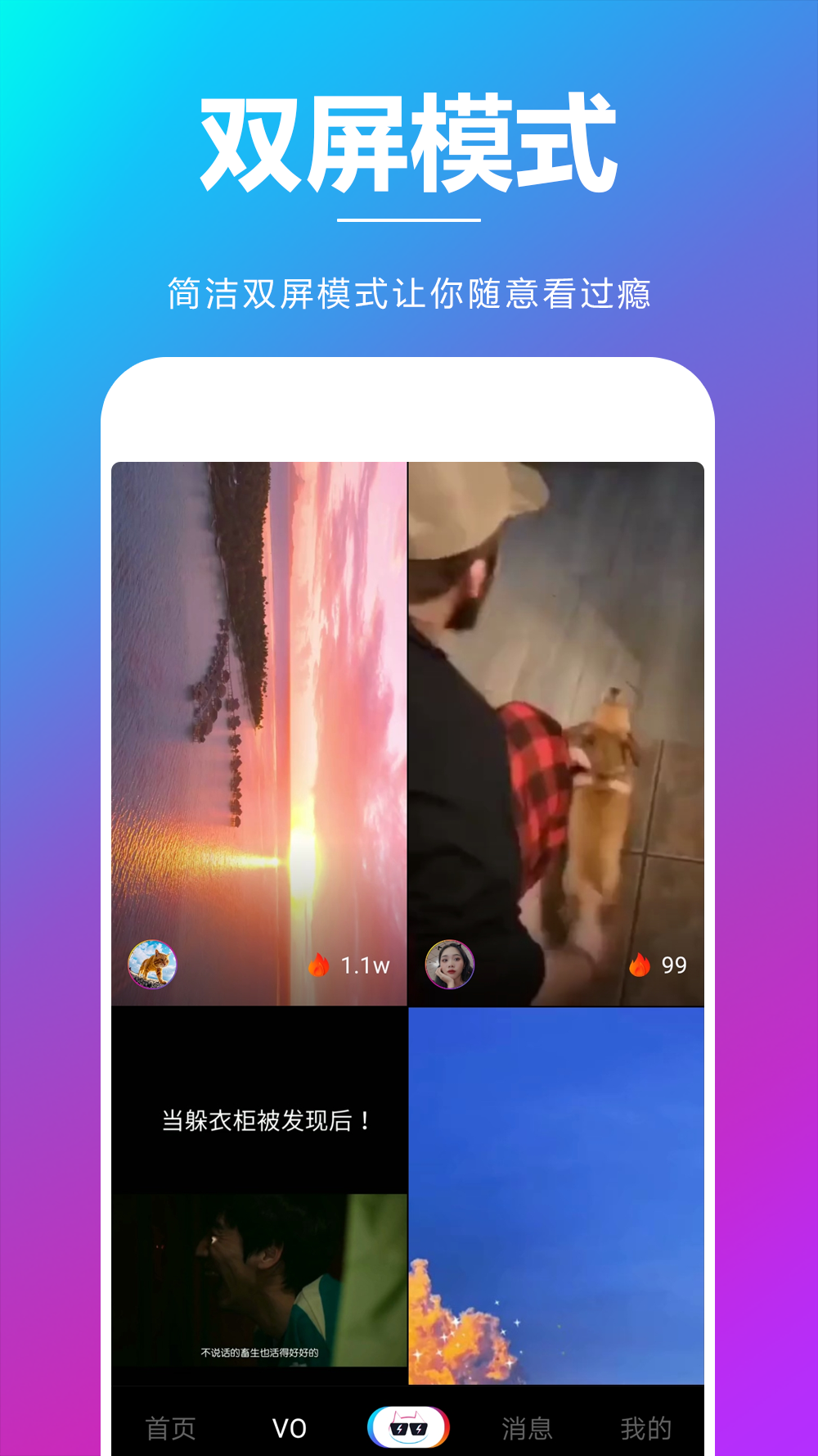 亦乐3