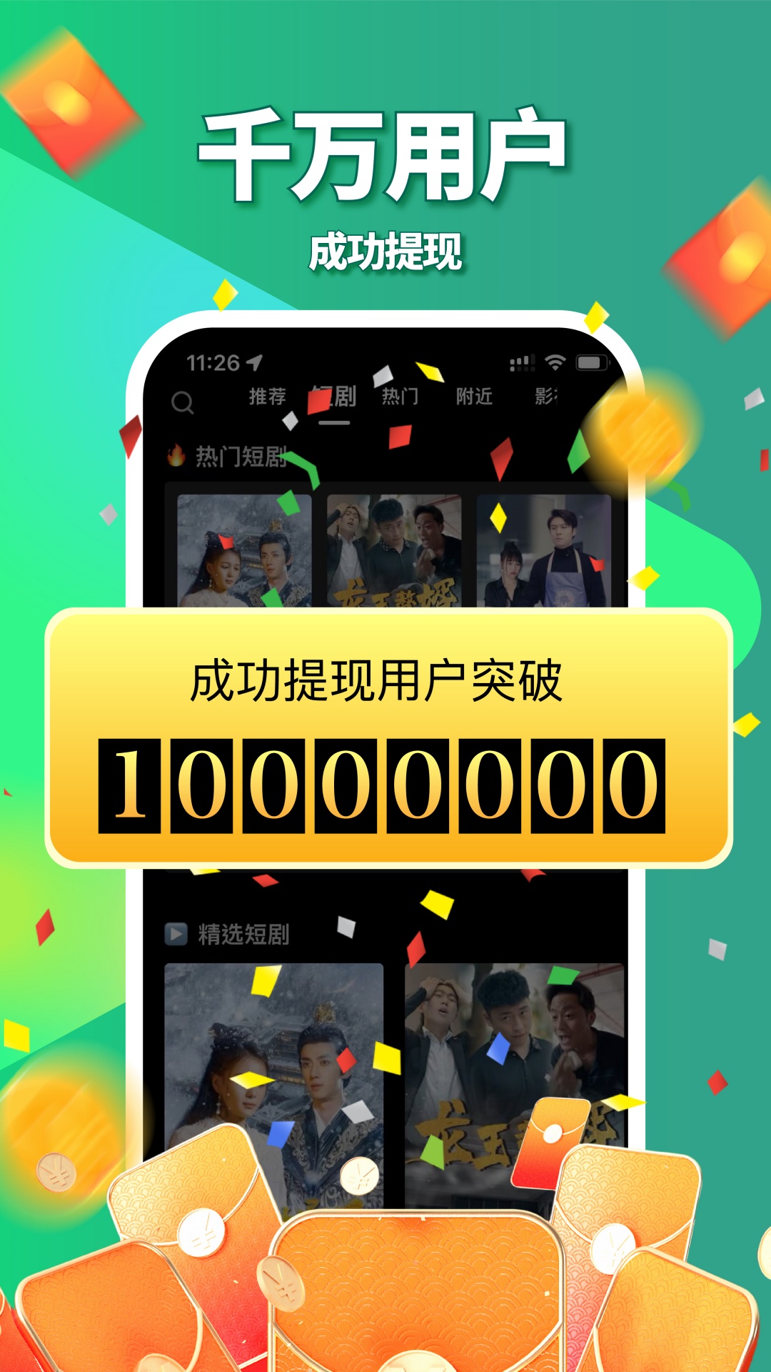 皮影狸1