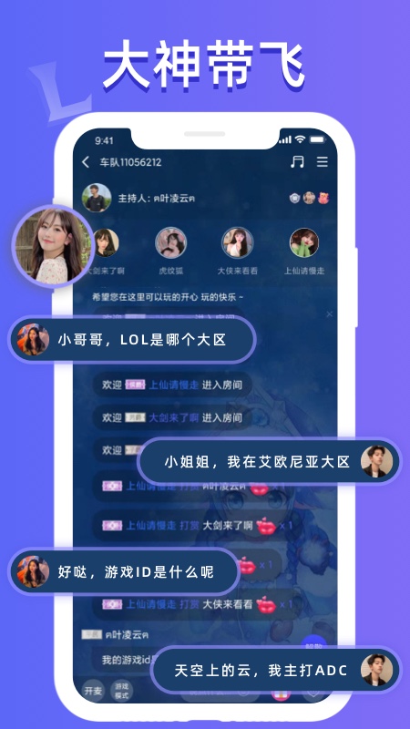 点点开黑3