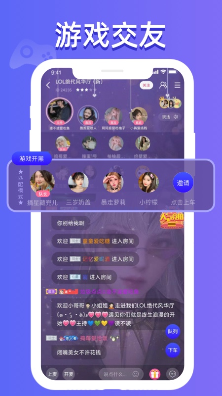 点点开黑1