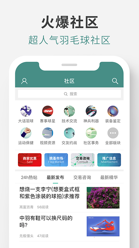 中羽在线5