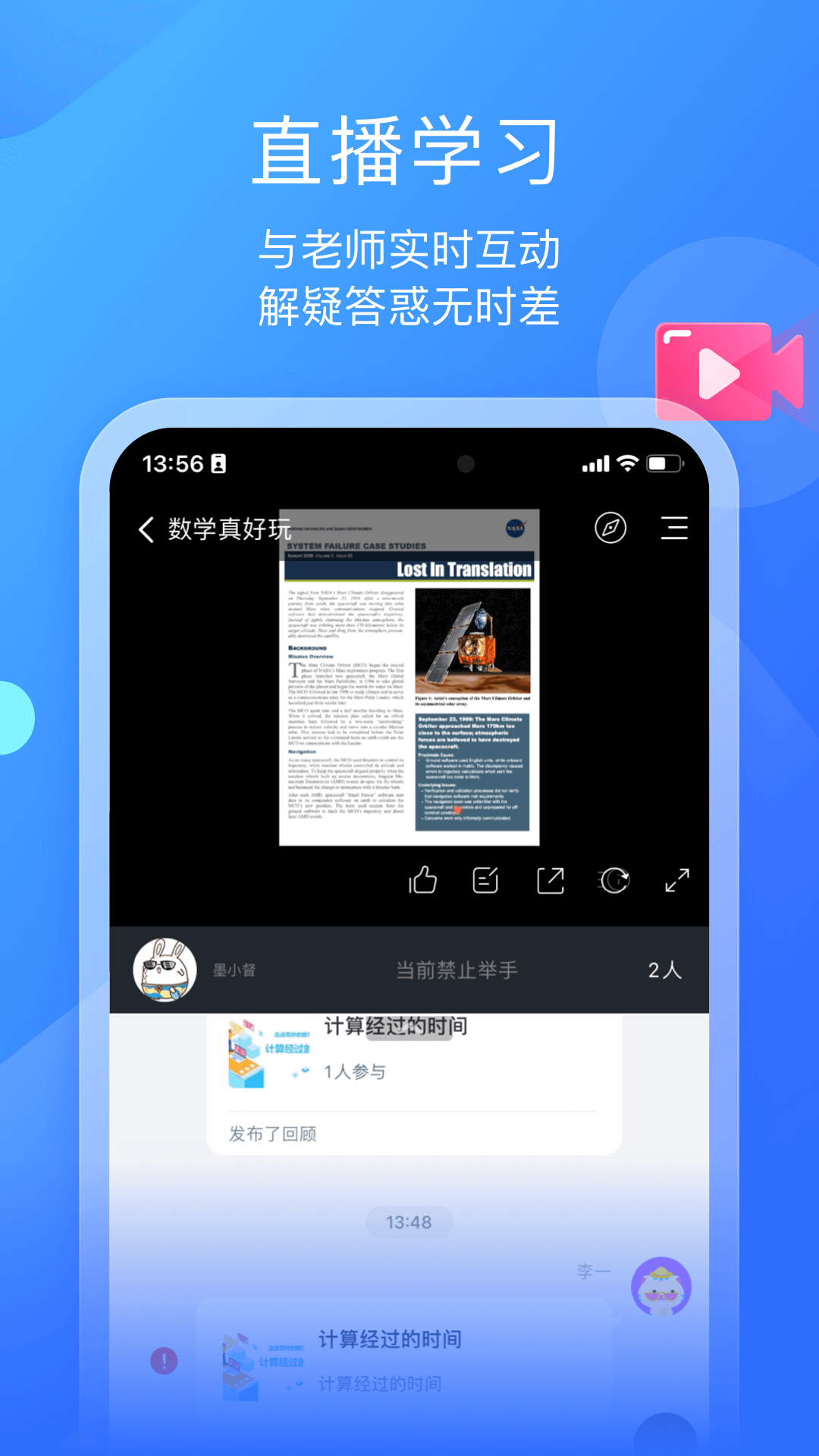 墨督督1