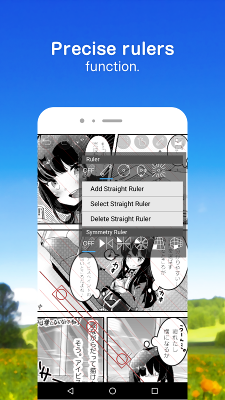 爱笔思画X4