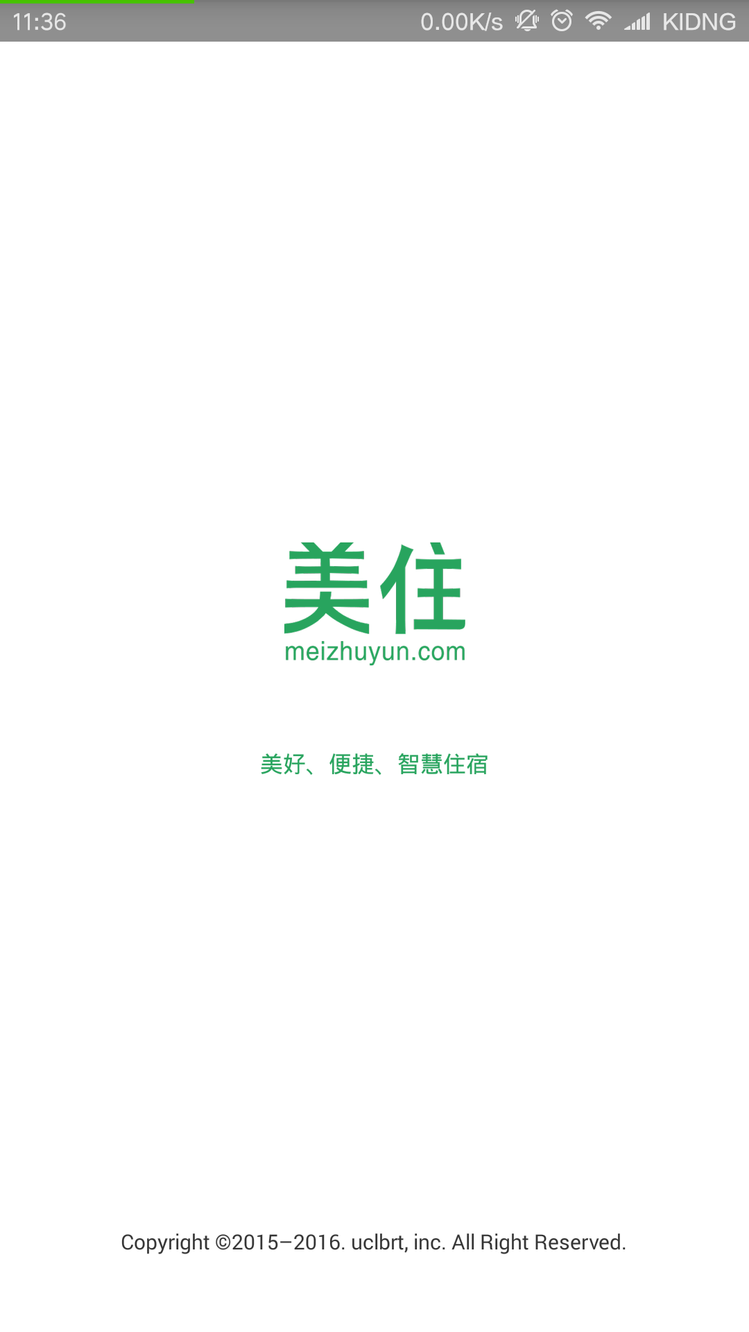 美住1