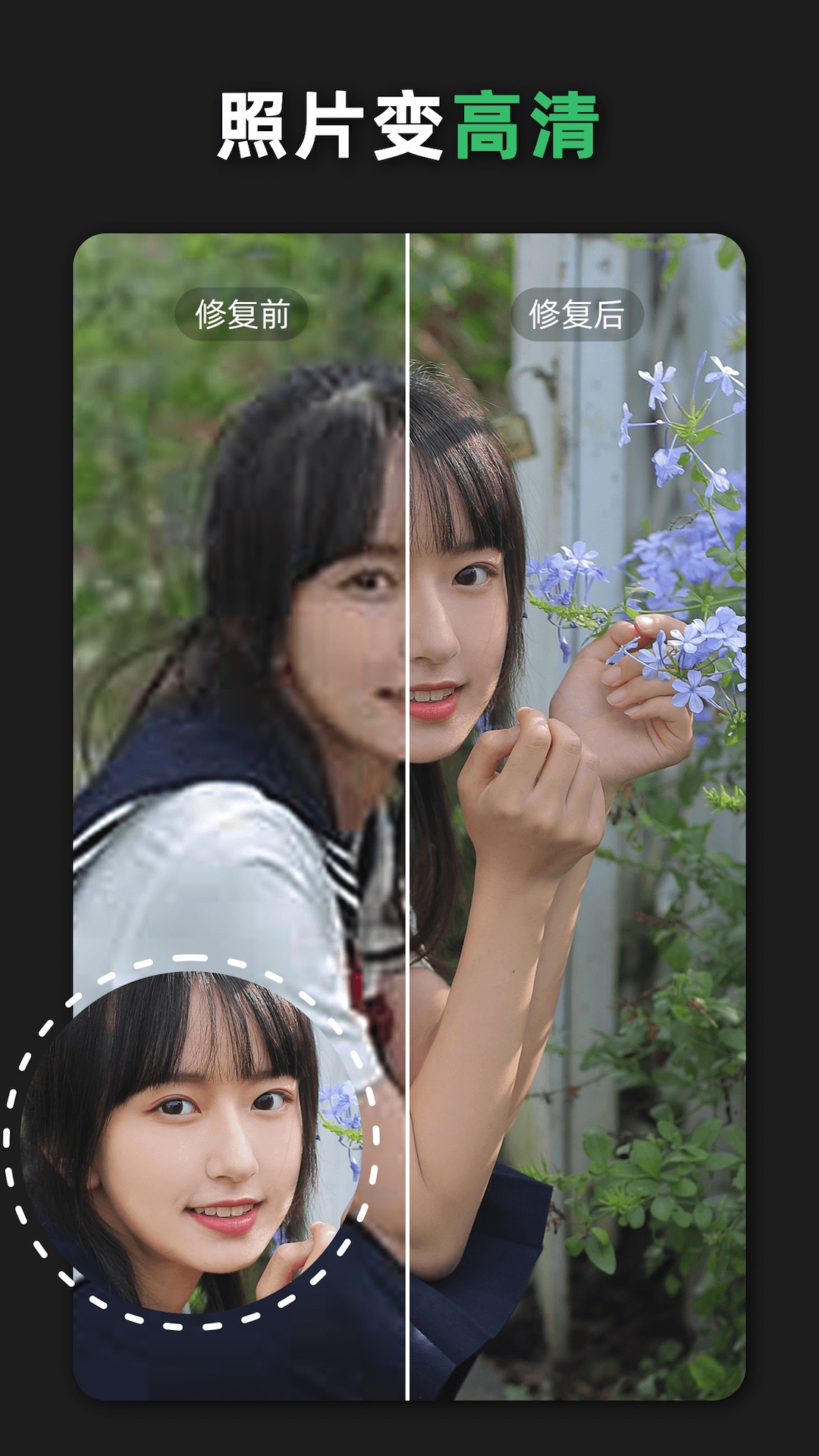 青柠设计3