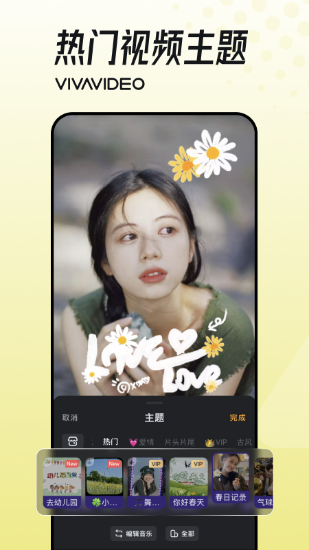 小影5