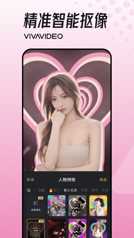 小影2