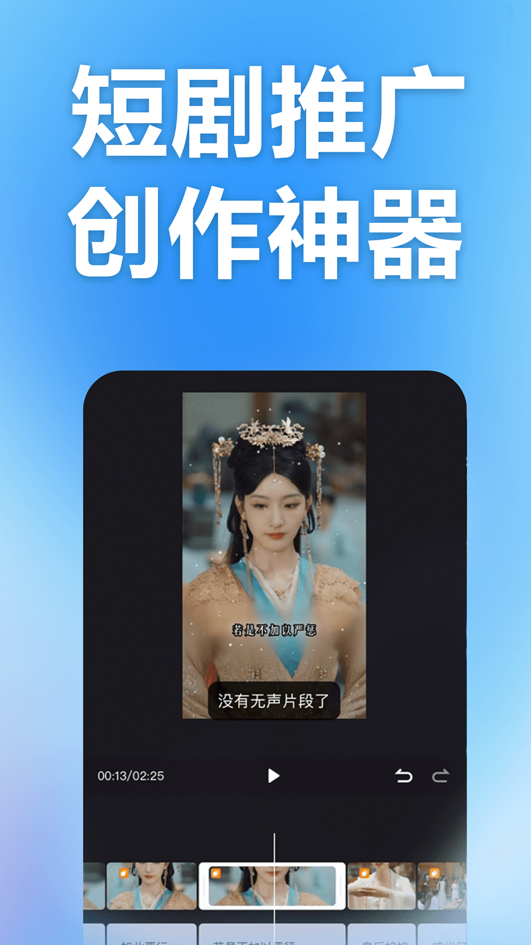 云推巨量4