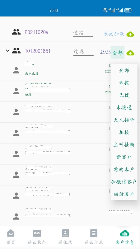 Yuntel2