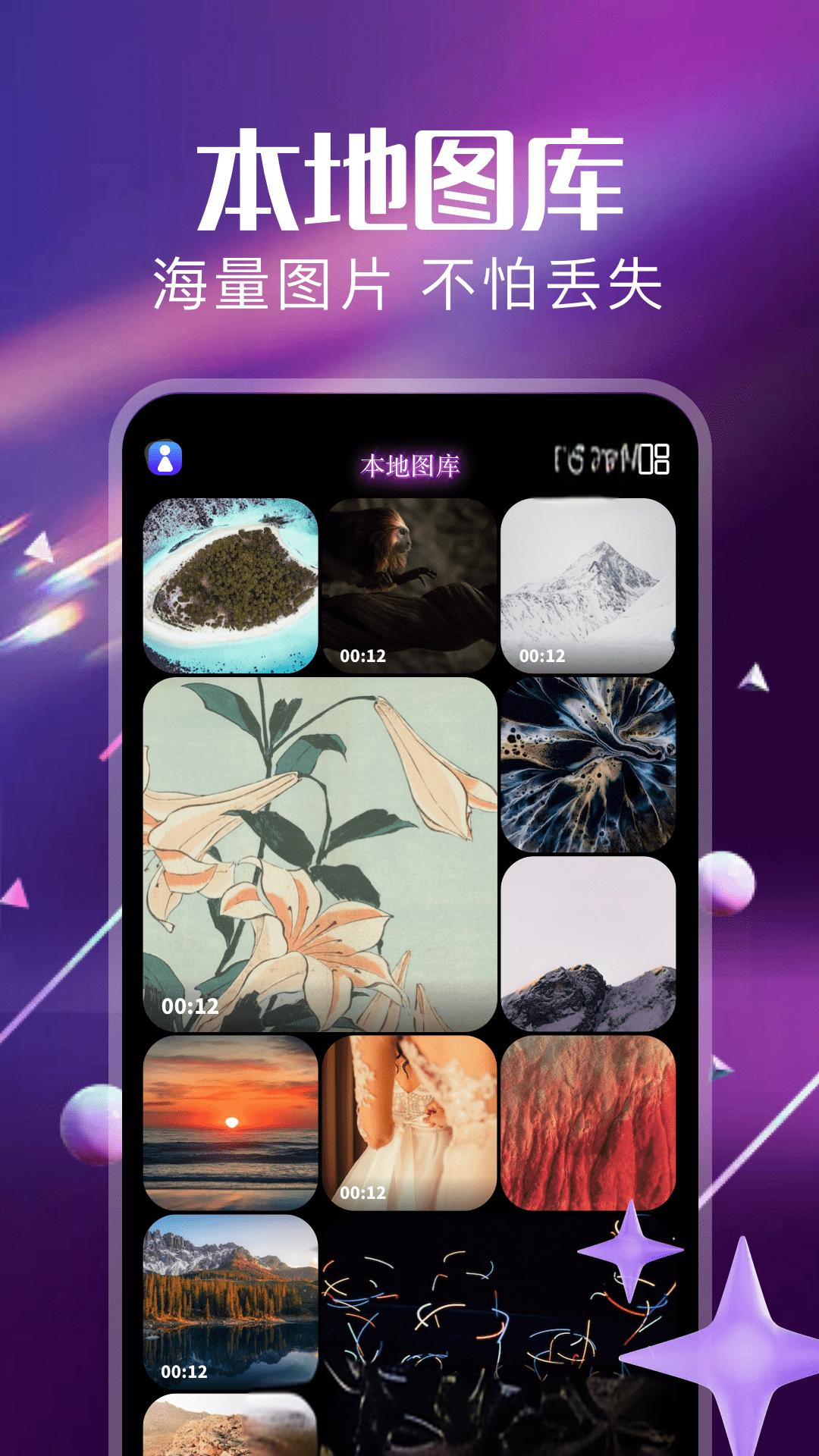 photoroom4