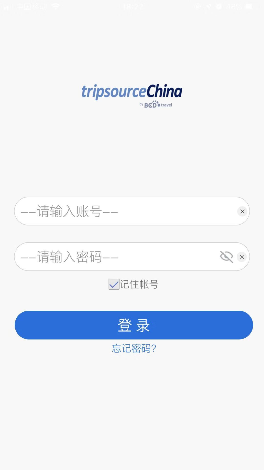 TripSource China1
