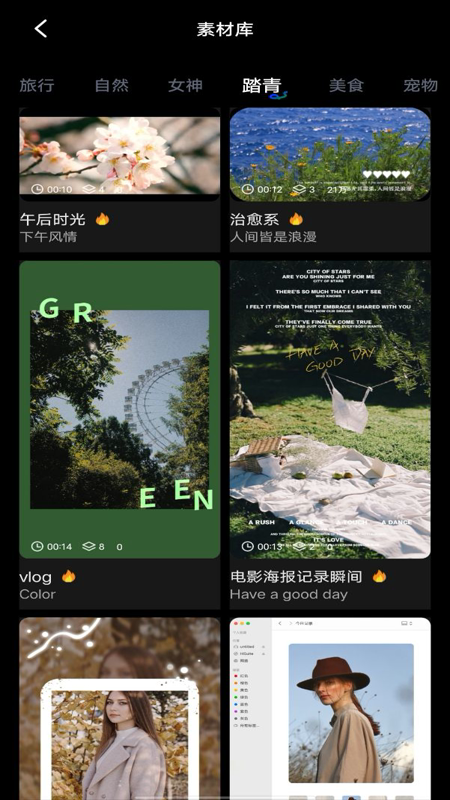 大江电影摄像机3