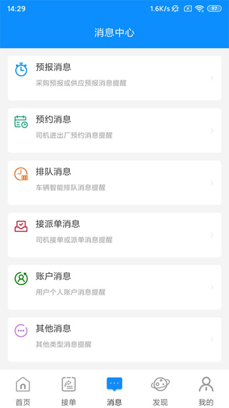 云到3