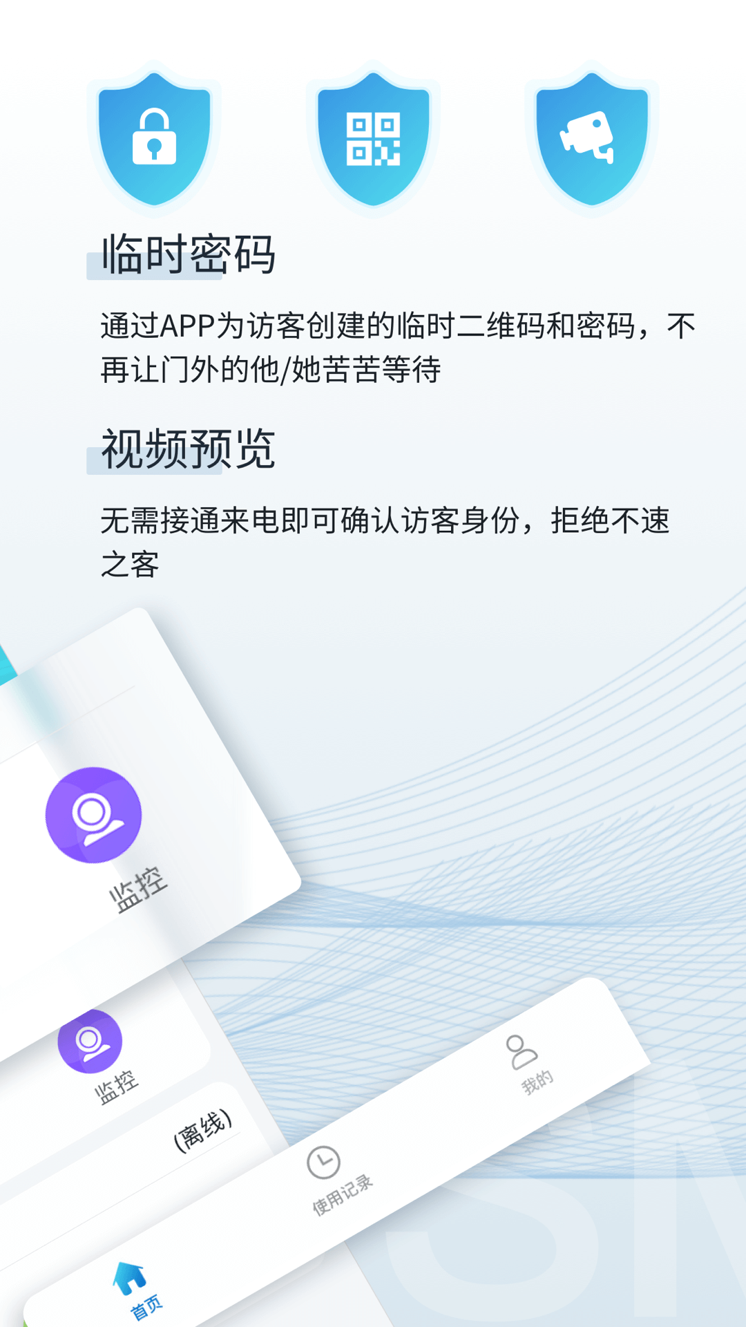 小睿3