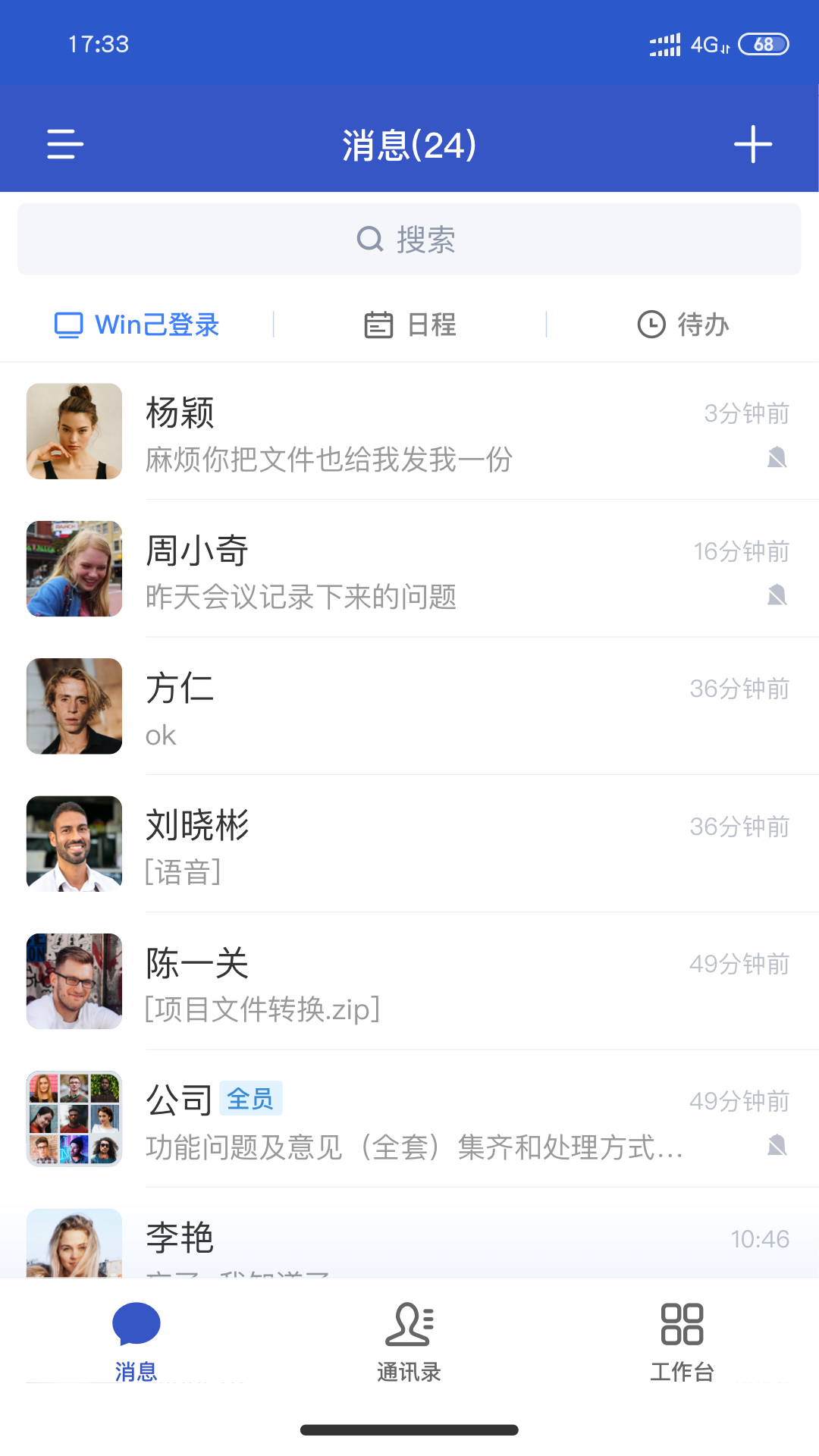 小马1
