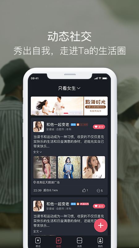 囍上媒捎1