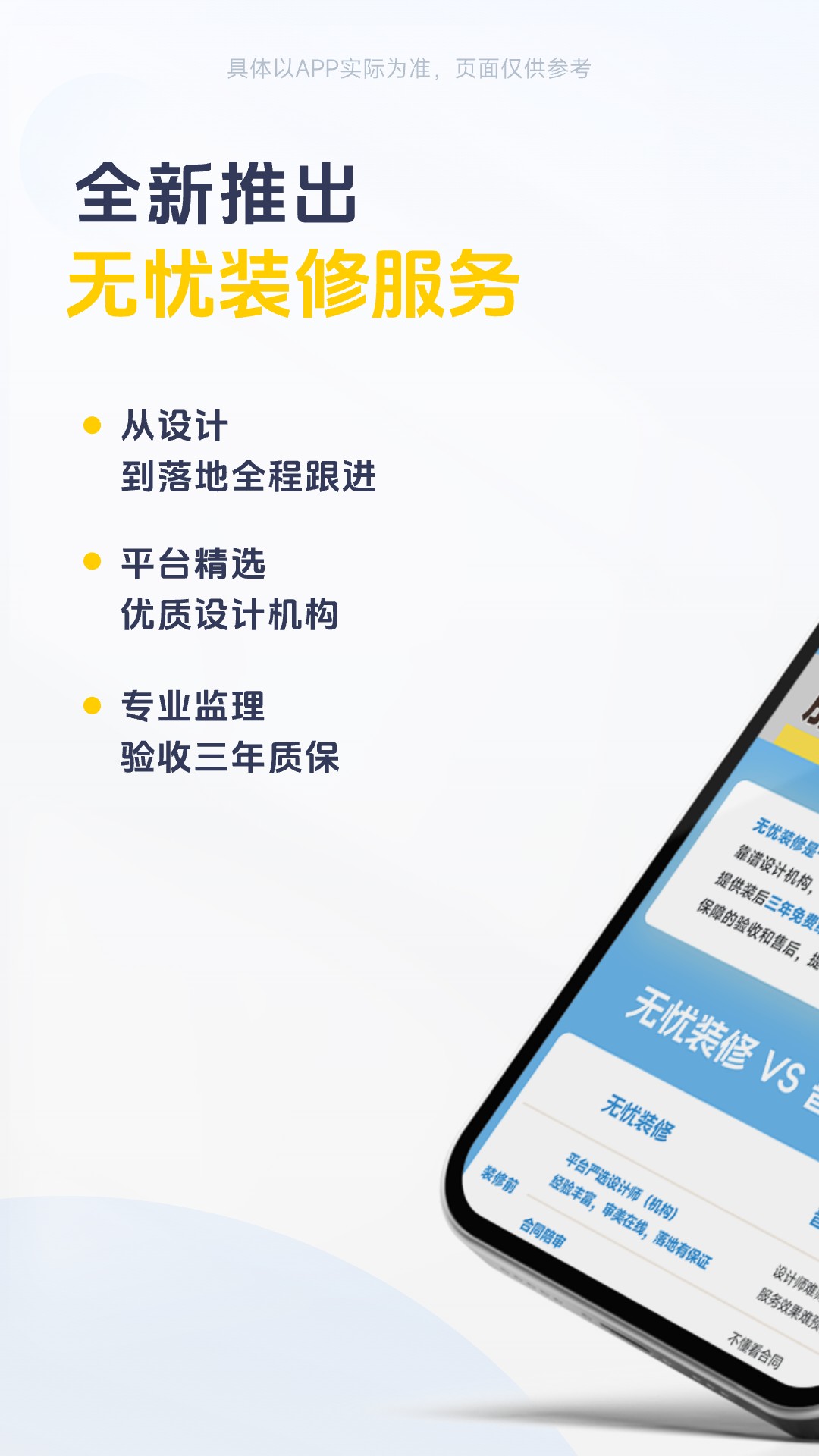 一兜糖2