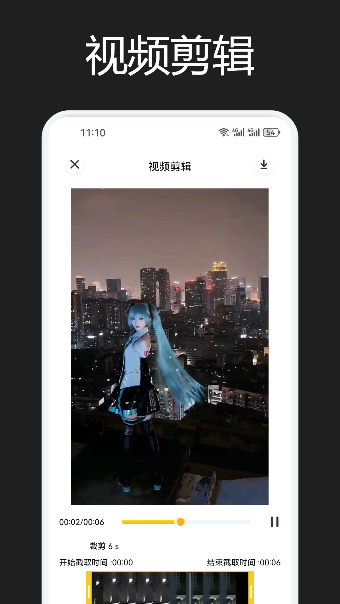 蒙太奇2