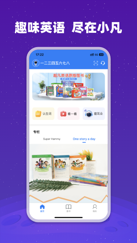 小凡博士
1