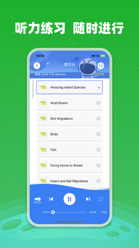 小凡博士
4