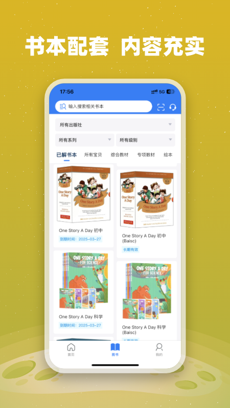 小凡博士
2