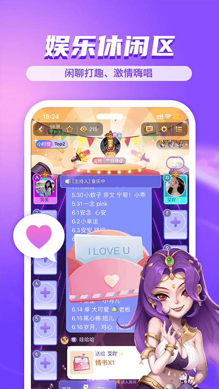 饭狼5