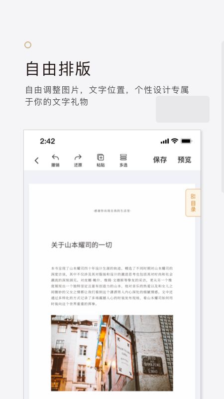 拾柒3