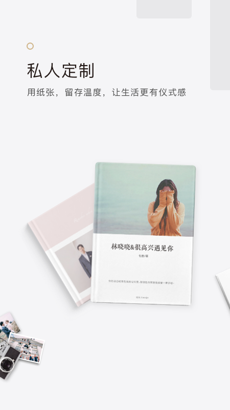 拾柒1
