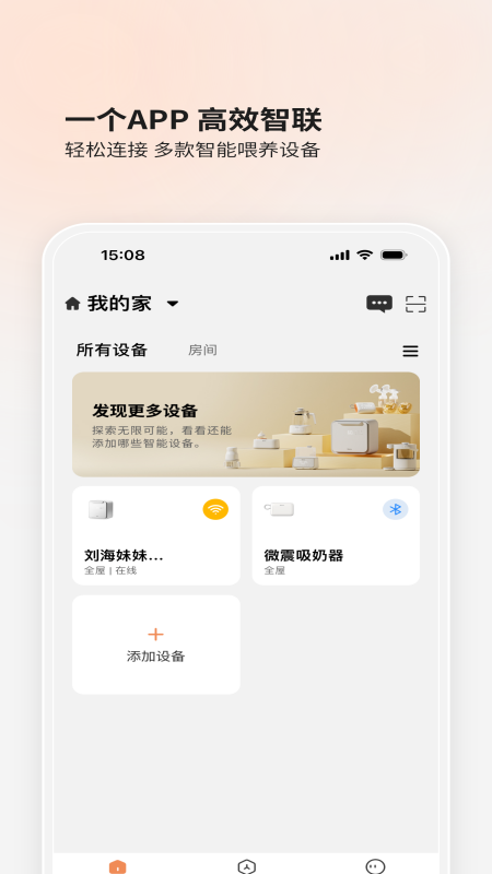 BOLOLO波咯咯5