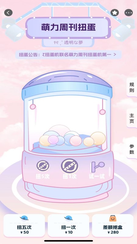 美画小屋4