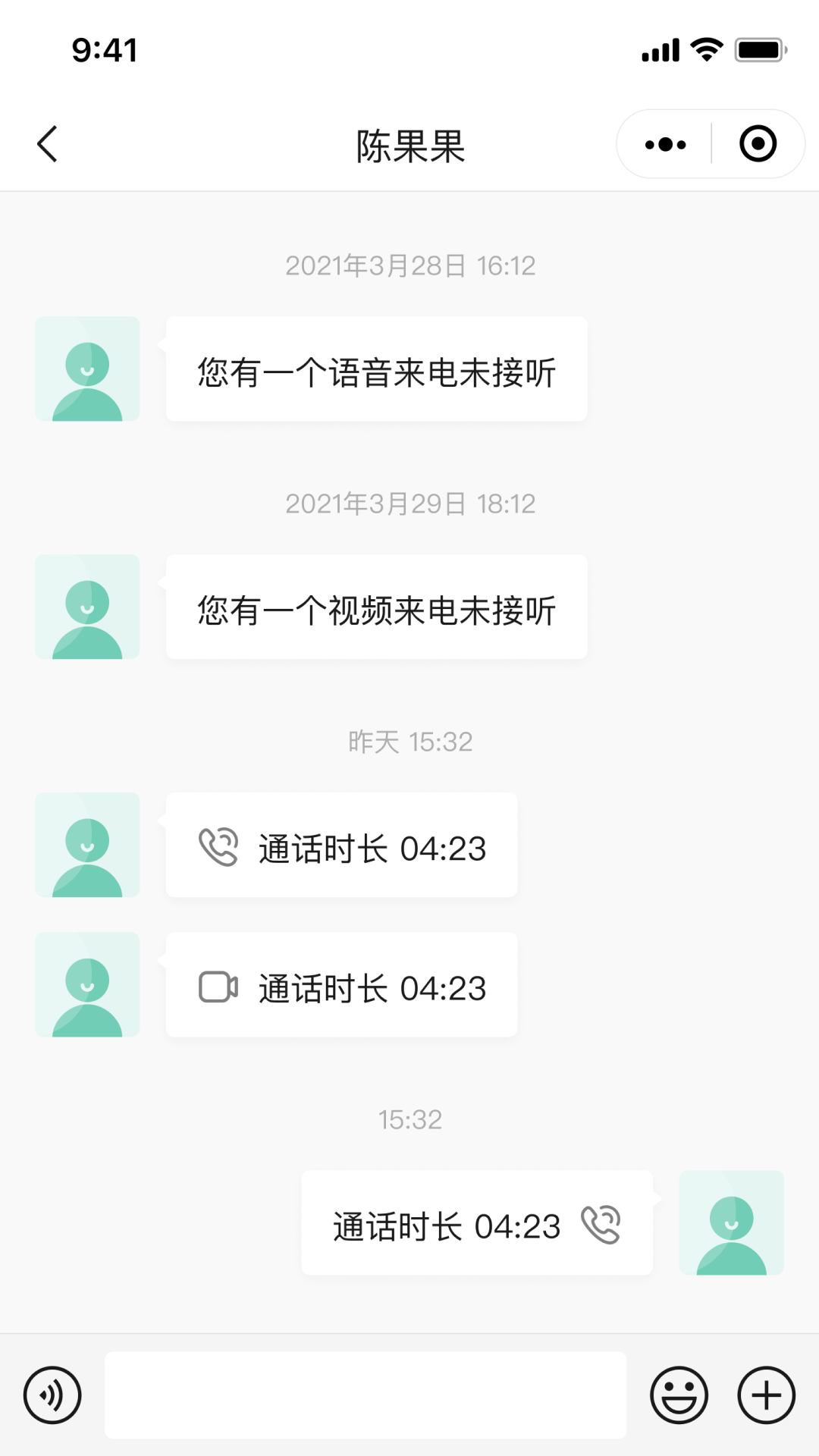 宜视通3