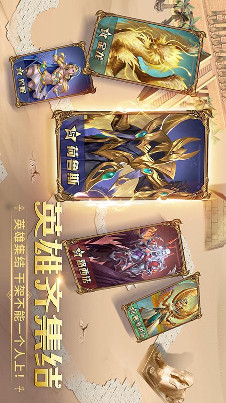 谜题大陆2