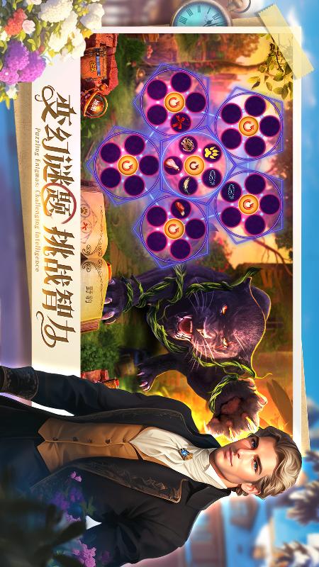 密室逃脱求生系列1极地冒险3