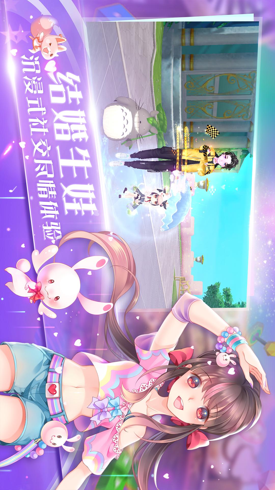 心舞5