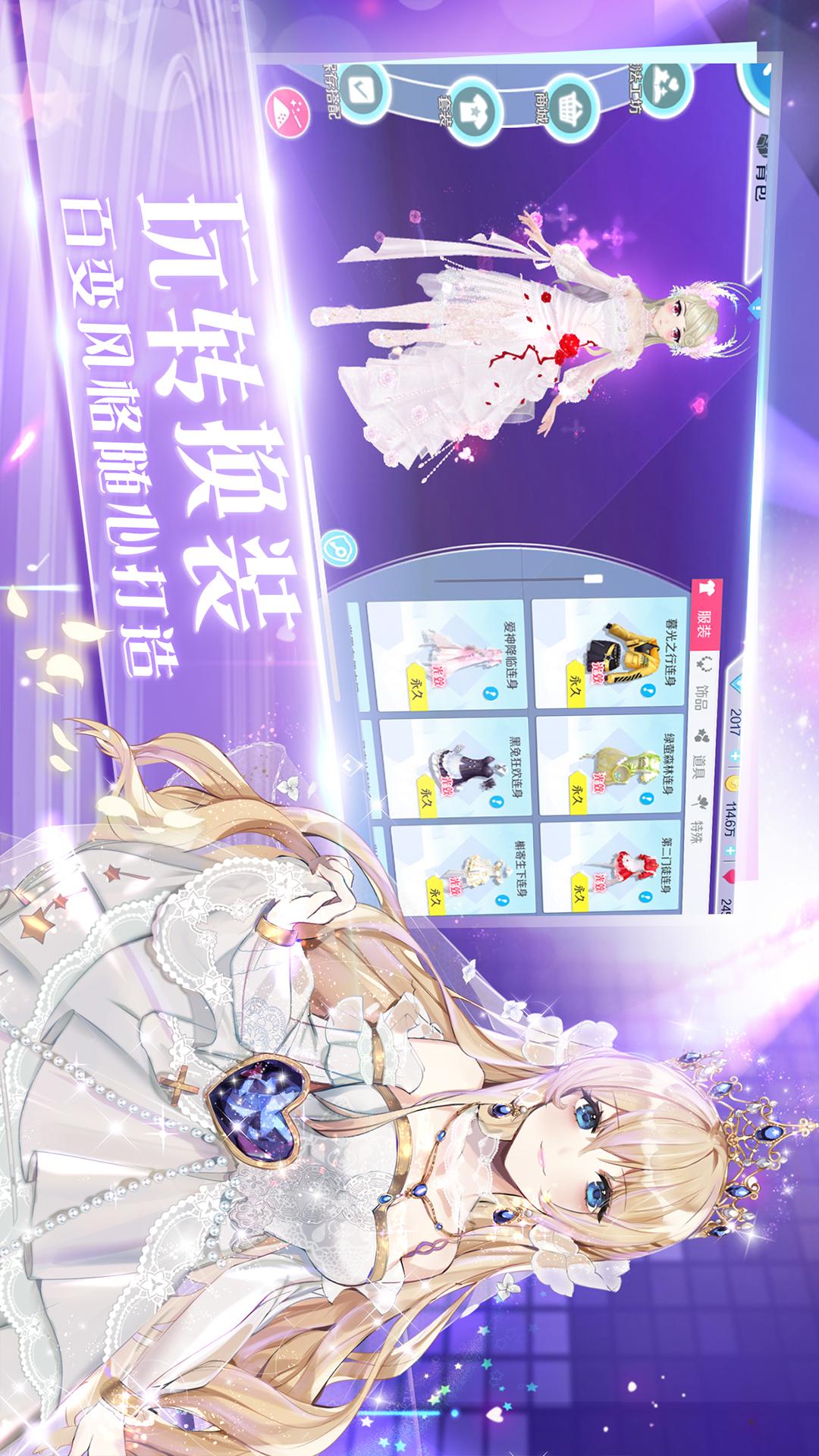 心舞1