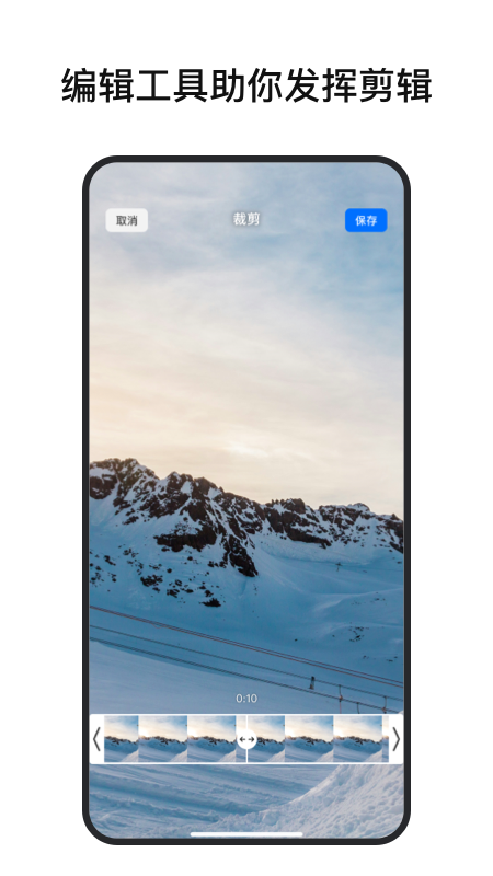 全景时光5