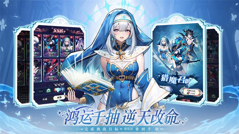 永暮幻想5